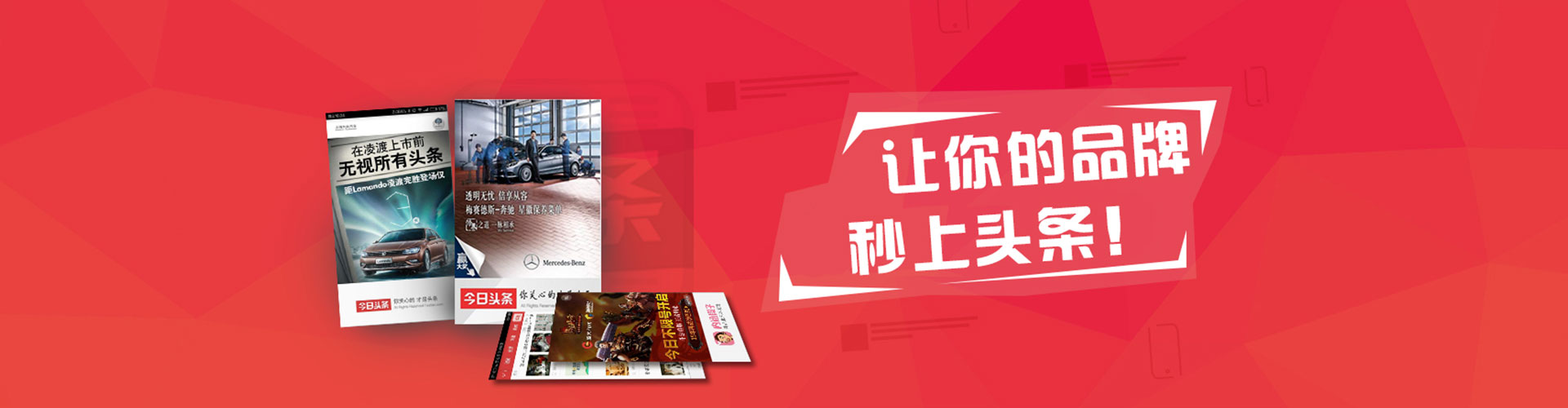 绩溪百度推广竞价