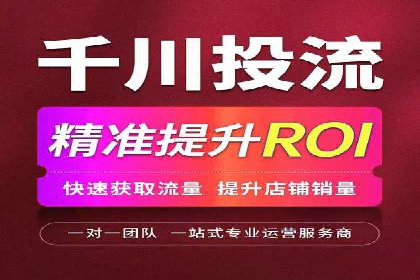 谷歌竞价广告在旅游行业的成功营销案例